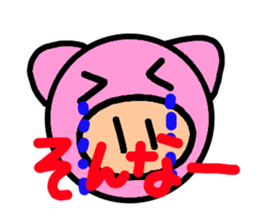 all kinds of pig sticker #10329744