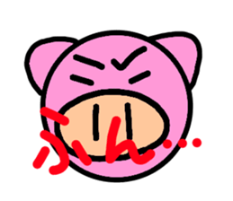 all kinds of pig sticker #10329745