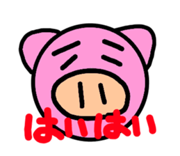 all kinds of pig sticker #10329746