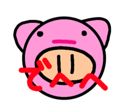 all kinds of pig sticker #10329751