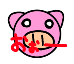 all kinds of pig sticker #10329752