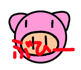 all kinds of pig sticker #10329753