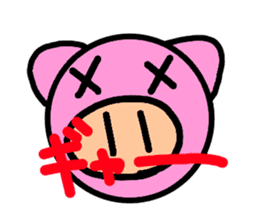 all kinds of pig sticker #10329757