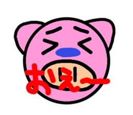 all kinds of pig sticker #10329761