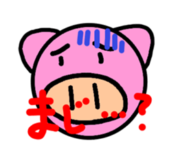 all kinds of pig sticker #10329762