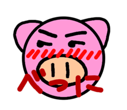 all kinds of pig sticker #10329763