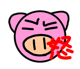 all kinds of pig sticker #10329765