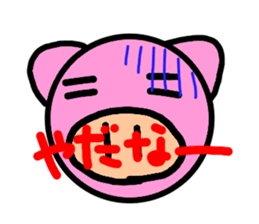 all kinds of pig sticker #10329767