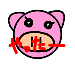 all kinds of pig sticker #10329768