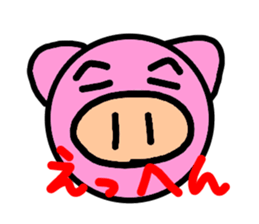 all kinds of pig sticker #10329770