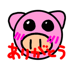 all kinds of pig sticker #10329771