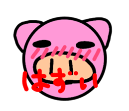 all kinds of pig sticker #10329772