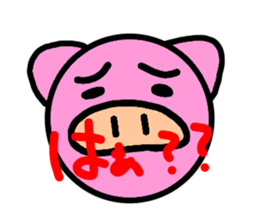 all kinds of pig sticker #10329773