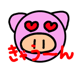 all kinds of pig sticker #10329775