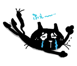 Black cat "Matton" with Friends 6 sticker #10329786
