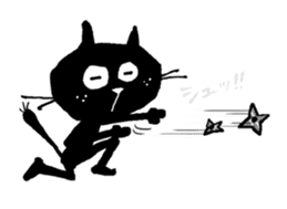Black cat "Matton" with Friends 6 sticker #10329803