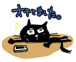 Black cat "Matton" with Friends 6 sticker #10329809