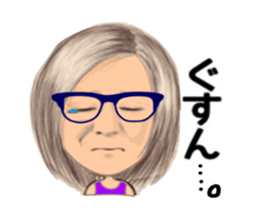 uichannel5 sticker #10329936