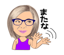 uichannel5 sticker #10329937