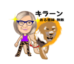 uichannel5 sticker #10329940