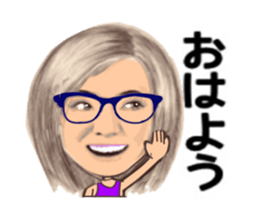 uichannel5 sticker #10329943