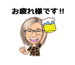 uichannel5 sticker #10329945