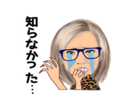 uichannel5 sticker #10329946