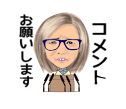 uichannel5 sticker #10329947