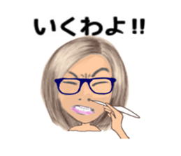 uichannel5 sticker #10329948