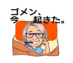 uichannel5 sticker #10329951