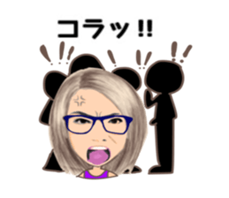 uichannel5 sticker #10329952