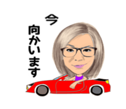 uichannel5 sticker #10329953