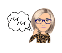 uichannel5 sticker #10329957