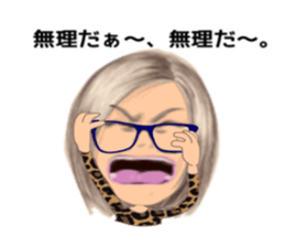 uichannel5 sticker #10329958