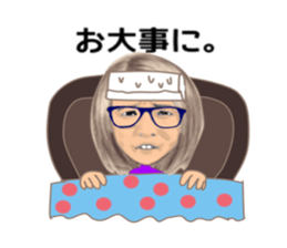 uichannel5 sticker #10329963