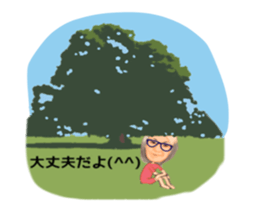 uichannel5 sticker #10329964