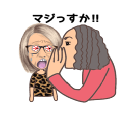 uichannel5 sticker #10329965