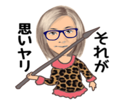 uichannel5 sticker #10329966