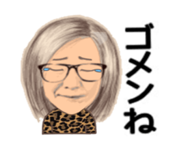 uichannel5 sticker #10329967