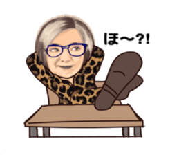 uichannel5 sticker #10329970