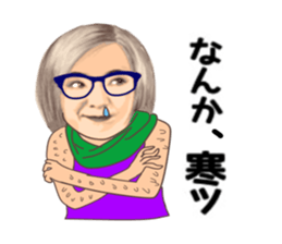 uichannel5 sticker #10329971