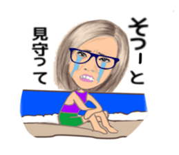 uichannel5 sticker #10329972