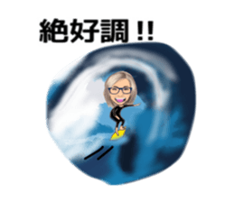 uichannel5 sticker #10329974