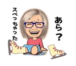 uichannel5 sticker #10329975