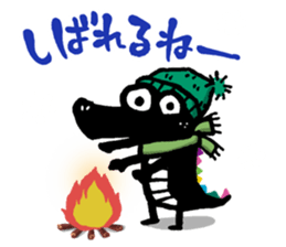 Black cat "Matton" with Friends 7 sticker #10330039