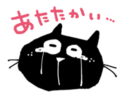 Black cat "Matton" with Friends 7 sticker #10330051