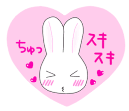Rabbit Jun-kun sticker #10330058
