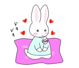 Rabbit Jun-kun sticker #10330063