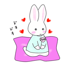 Rabbit Jun-kun sticker #10330063
