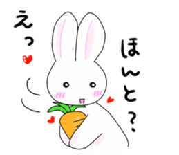 Rabbit Jun-kun sticker #10330064
